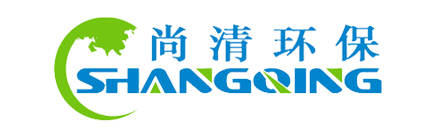 尚清環保logo