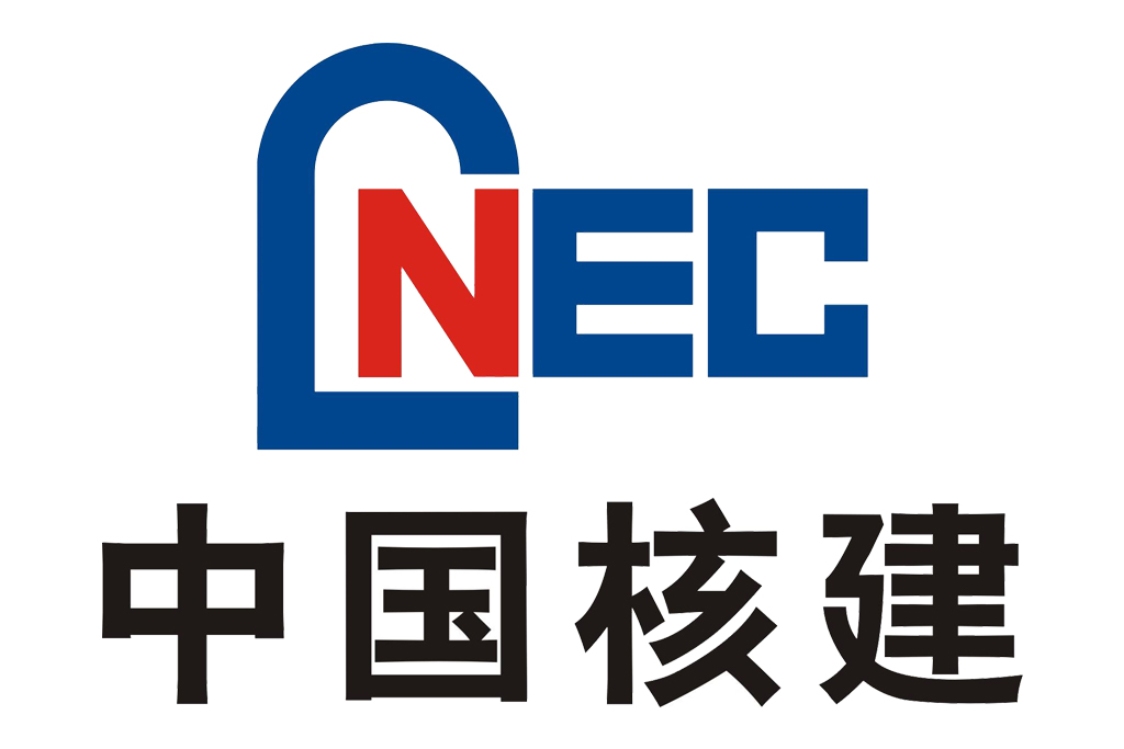 中國核建