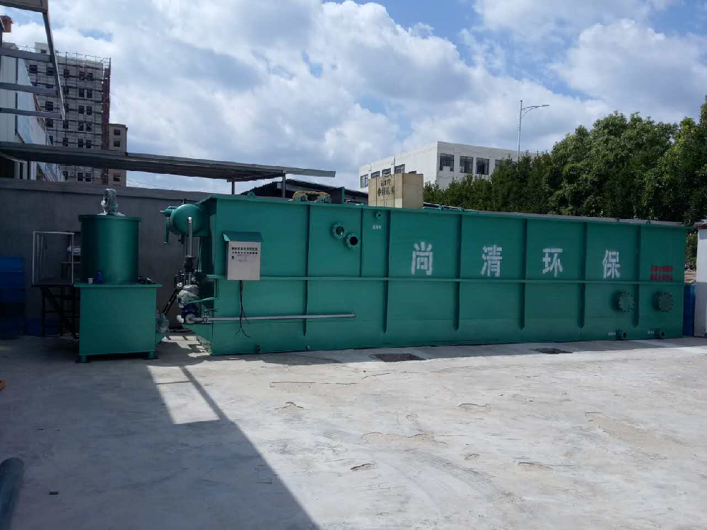 養殖場污水處理設備
